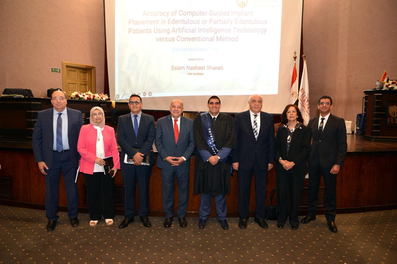 International Conference on Pharmaceutical Sciences